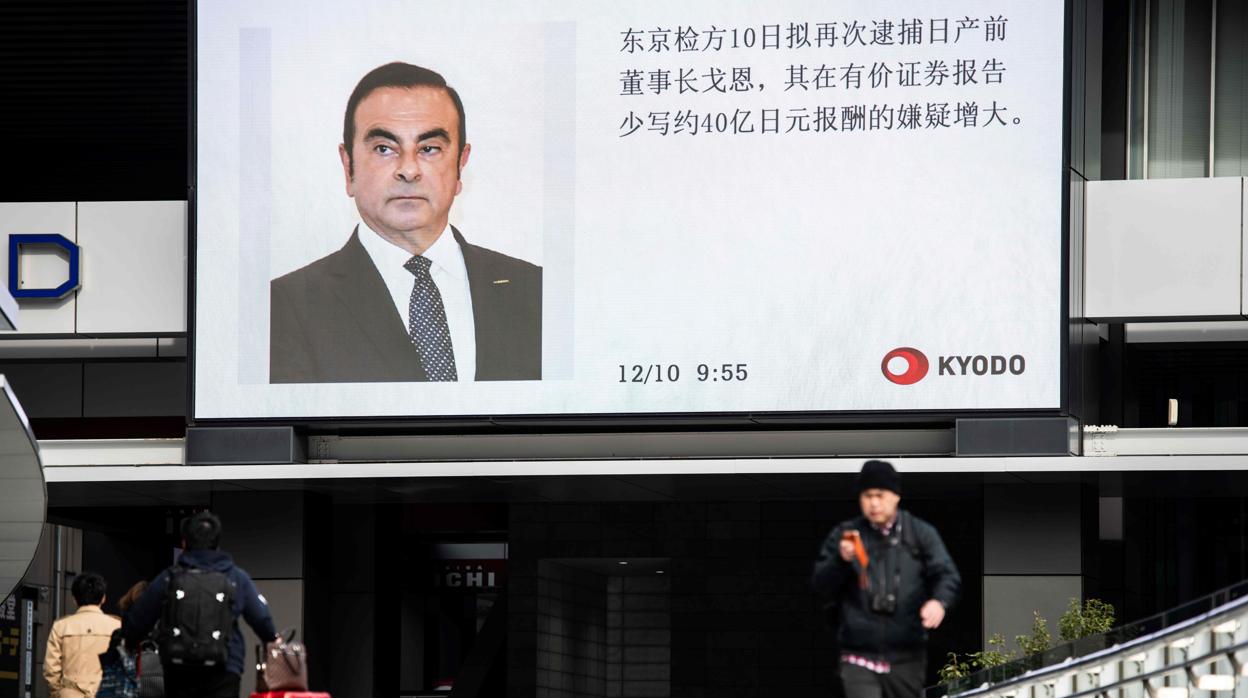 La justicia japonesa acusa a Carlos Ghosn de no declarar una remuneración pactada con Nissan