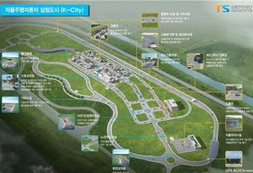 Plano de la ciudad difundido por el ministerio coreano de Transportes