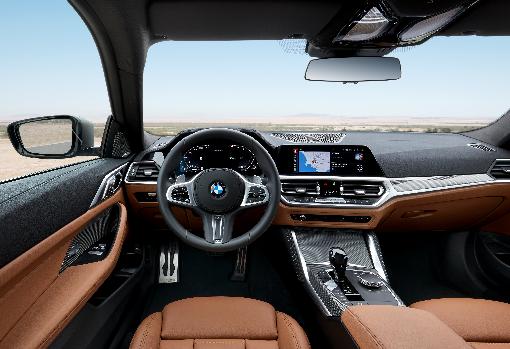 Nuevo Serie 4 Coupé: la esencia de BMW
