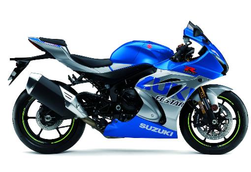 Suzuki lanza una edición especial de la GSX-R1000R para celebrar su centenario