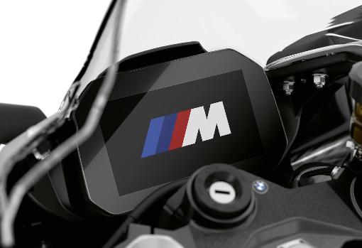 BMW M 1000 RR: tecnología de competición para el máximo rendimiento en carretera