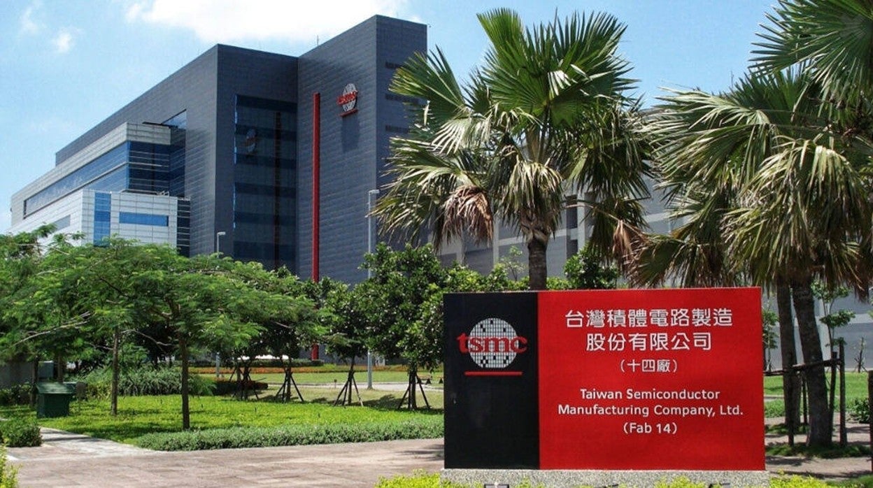 Sede de TSMC en Hsinchu (Taiwan)