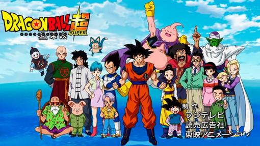 El opeing de Dragon Ball Super termina con una imagen como esta en la que se van añadiendo personajes