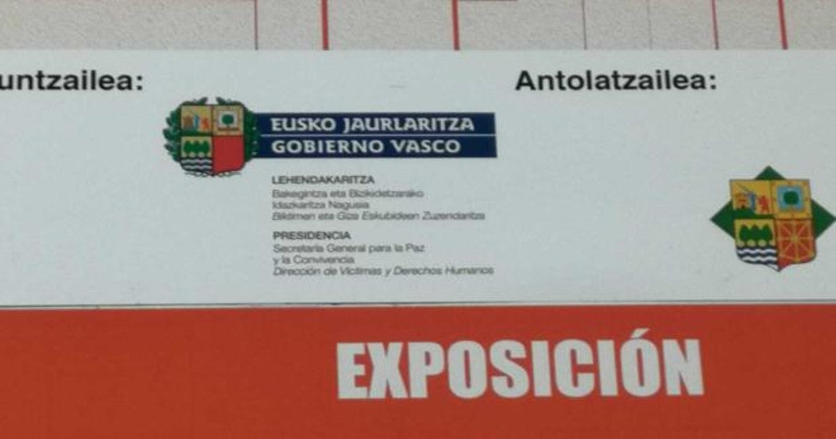 Itziar Reyero: Víctimas y verdugos