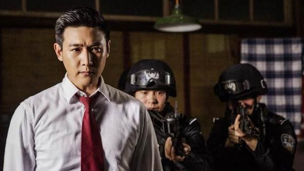 «En el nombre del pueblo», el «House of cards» que arrasa en China
