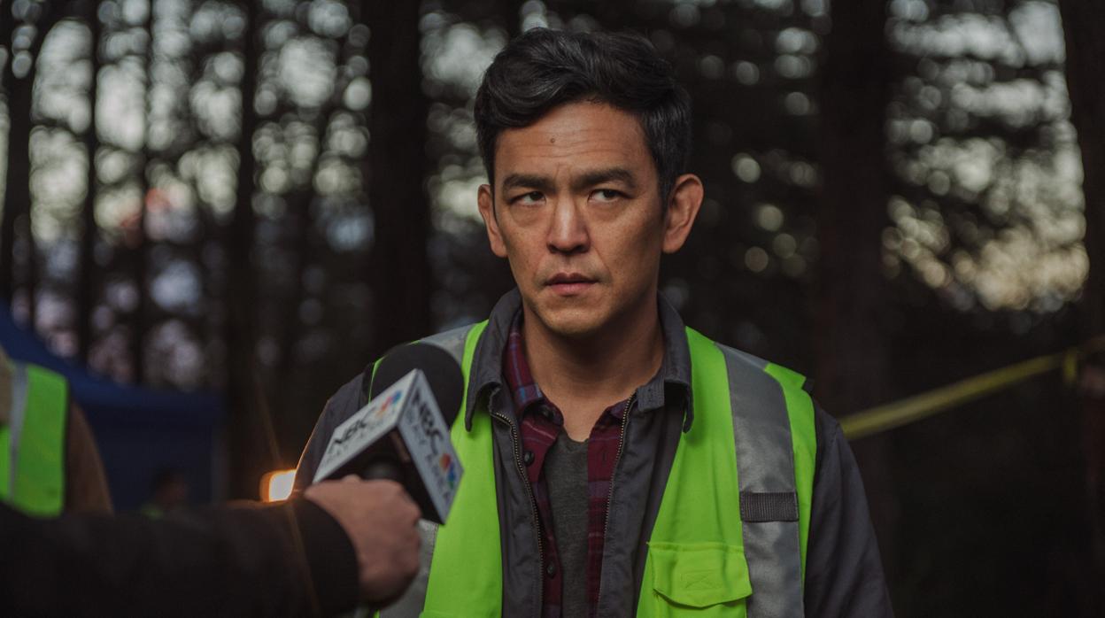 Crítica de Searching: A través del espejo