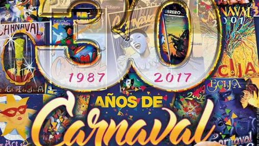 Cartel del Carnaval de Écija