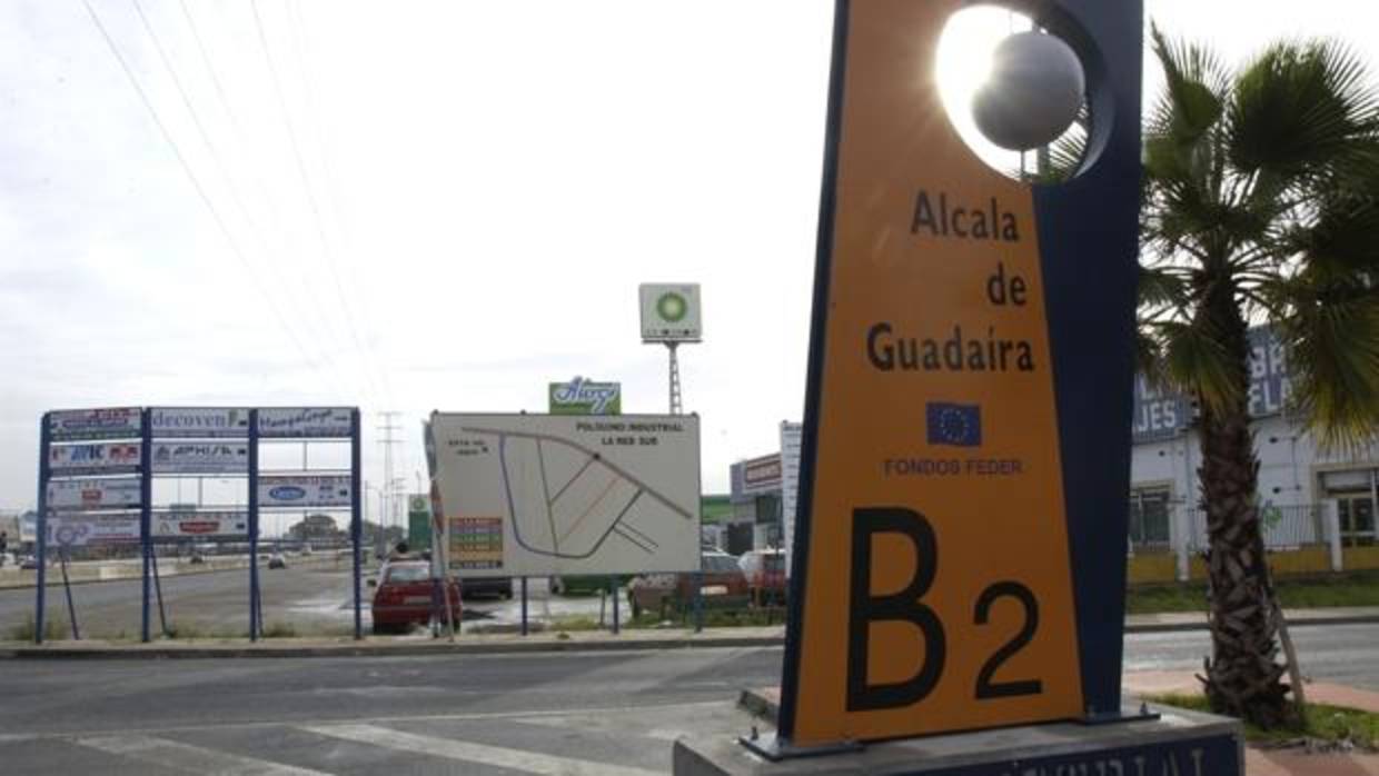 El accidente laboral se produjo este lunes en un taller del polígono industrial La Red de Alcalá de Guadaíra