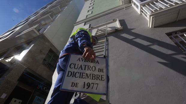 El adiós definitivo a la Avenida Ramón de Carranza de Cádiz