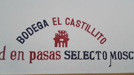 El Castillito destaca por su vino fino, moscatel y manzanillas.