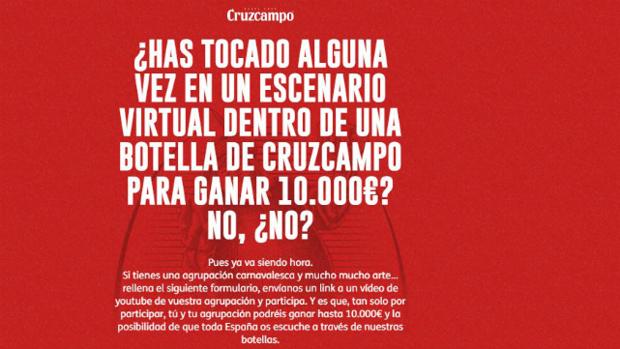 Cruzcampo lanza un concurso para premiar las agrupaciones del Carnaval de Cádiz