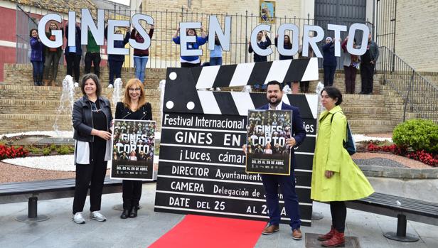 Este jueves arranca la novena edición «Gines en Corto», la apuesta cinematográfica del Aljarafe