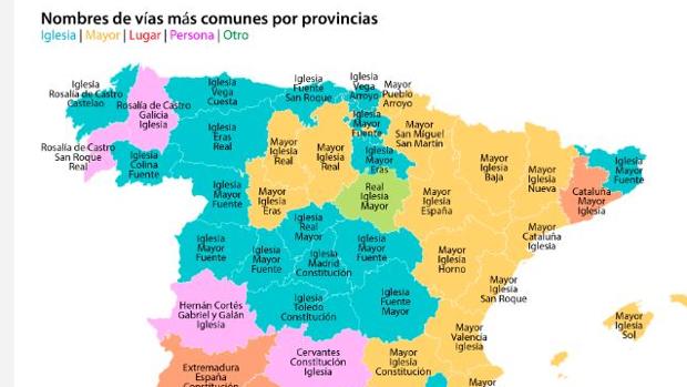 Los nombres de calles más comunes en la provincia de Cádiz