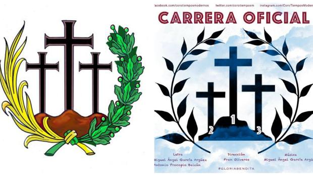 La cofradía del Perdón molesta por la utilización de su escudo en el Carnaval de Cádiz