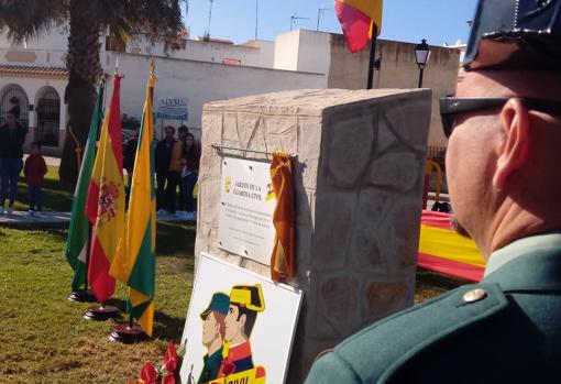 Paterna de Rivera homenajea a la Guardia Civil