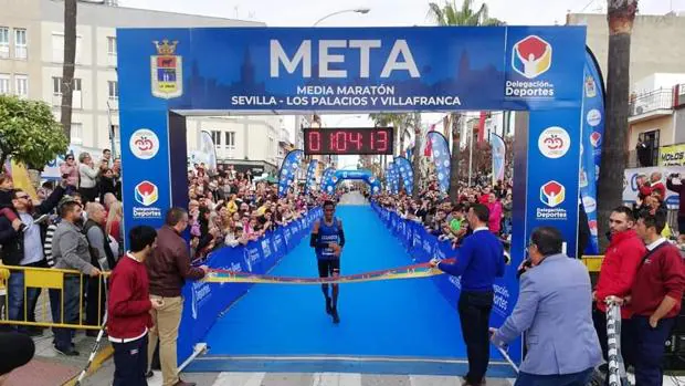 Rafael Vicente Loza Bejarano vence en la 41 edición de la Media Maratón Sevilla-Los Palacios