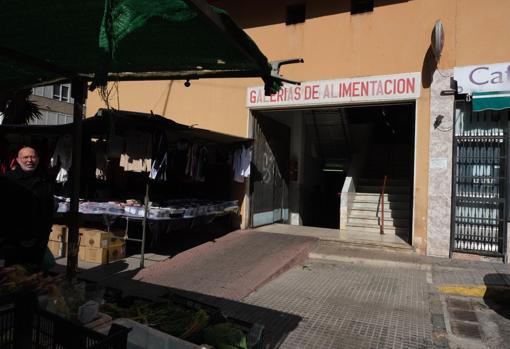 La entrada al mercado de San José