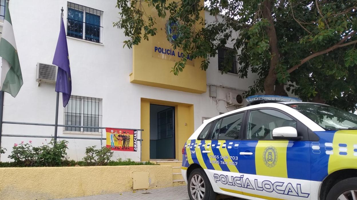 La Policía Local de Mairena del Alcor ha denunciado a cinco jóvenes por celebrar una fiesta