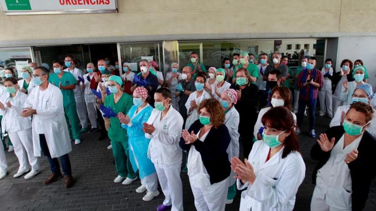Sanitarios del hospital de Algeciras.