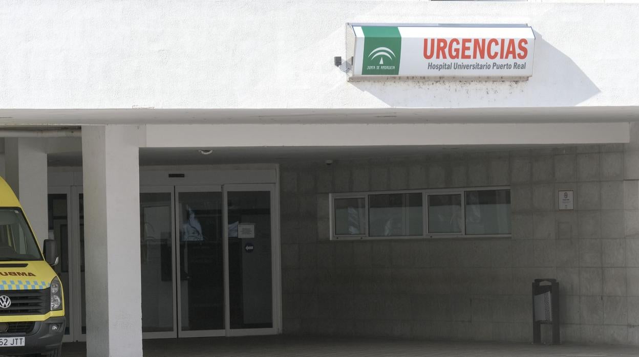 Entrada a Urgencias del Hospital Universitario de Puerto Real.