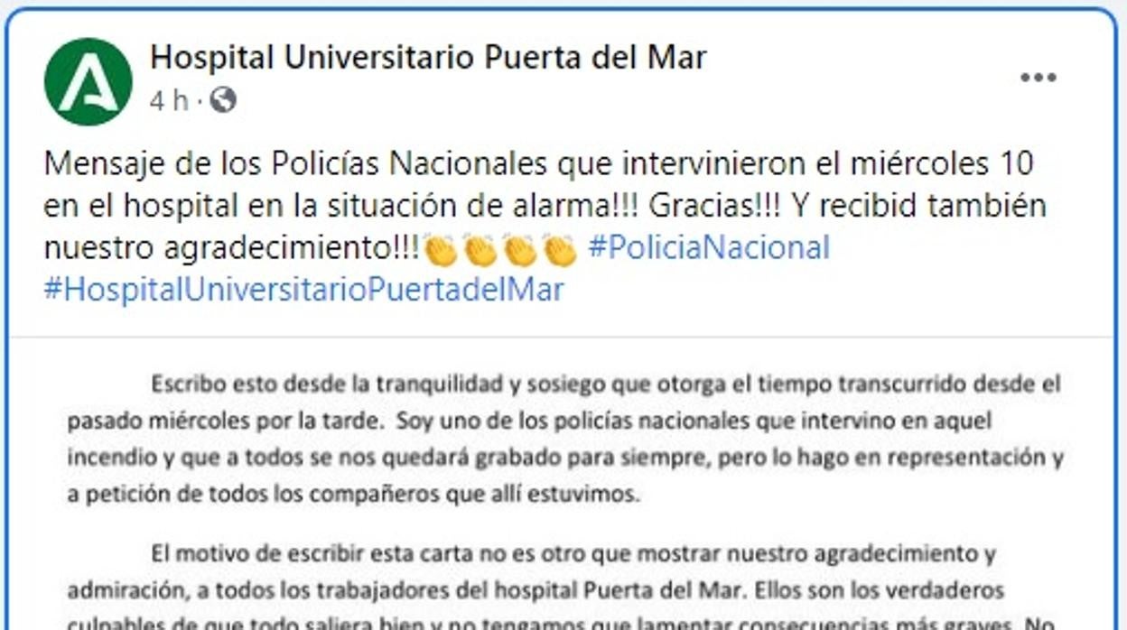 El emotivo mensaje de la Policía Nacional que intervino en el incendio del Puerta del Mar