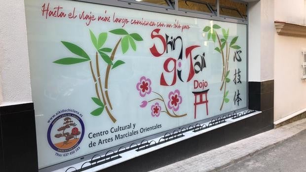 El mayor 'dojo' de la ciudad abre sus puertas