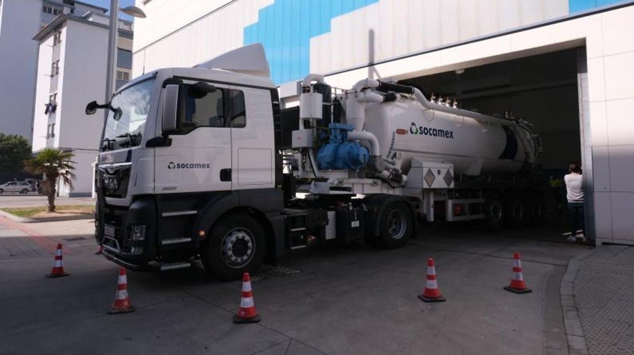 Instalaciones de La Martona, que dependen de la empresa Aguas de Cádiz.