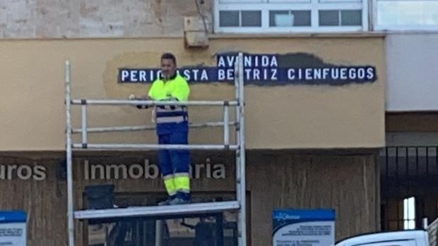 Desaparece la avenida José León de Carranza de Cádiz