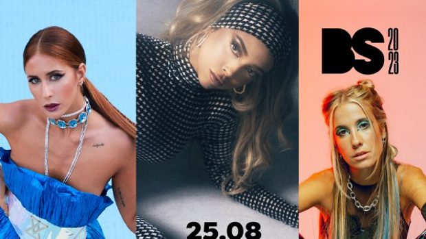 Concierto Ana Mena y Vicco en el Bahía Sound de San Fernando 2023: fecha, horario, entradas, cómo llegar y dónde aparcar