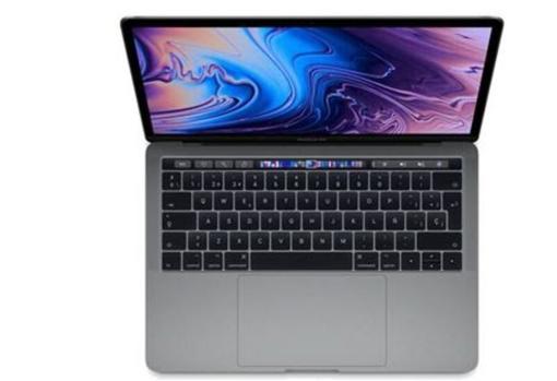 El Macbook Pro ya no es un lujo al alcance de pocos