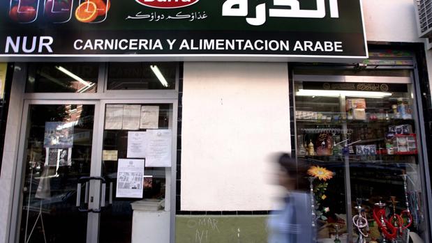 Pueta de una tienda de alimentación árabe