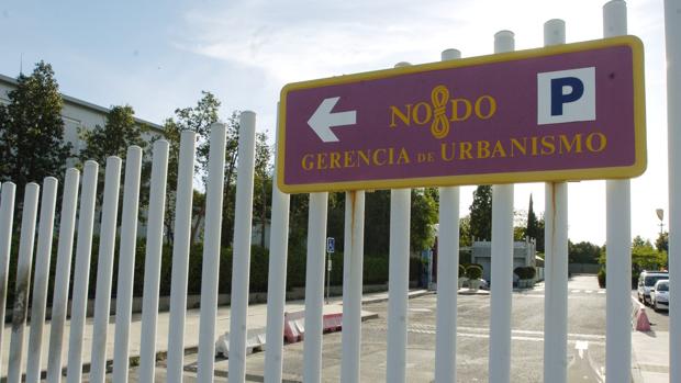 Acceso principal de la Gerencia de Urbanismo