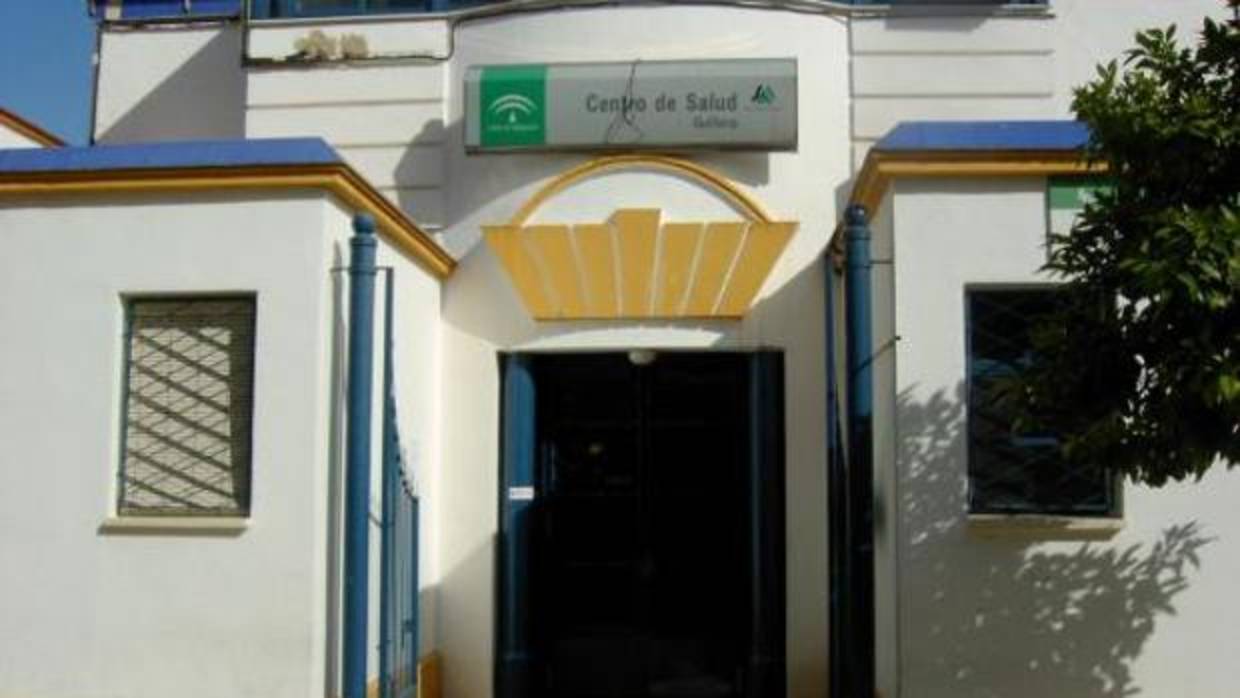 Centro de salud de la localidad de Guillena