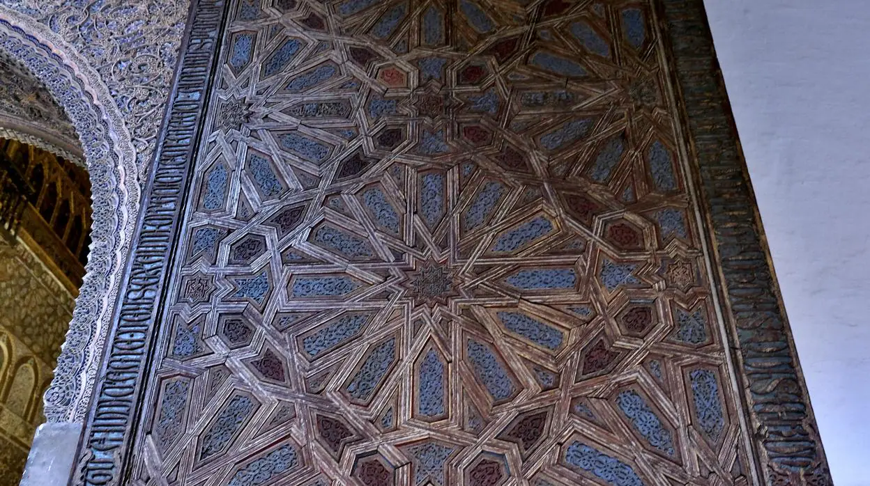 La puerta de Embajadores, en el Alcázar de Sevilla