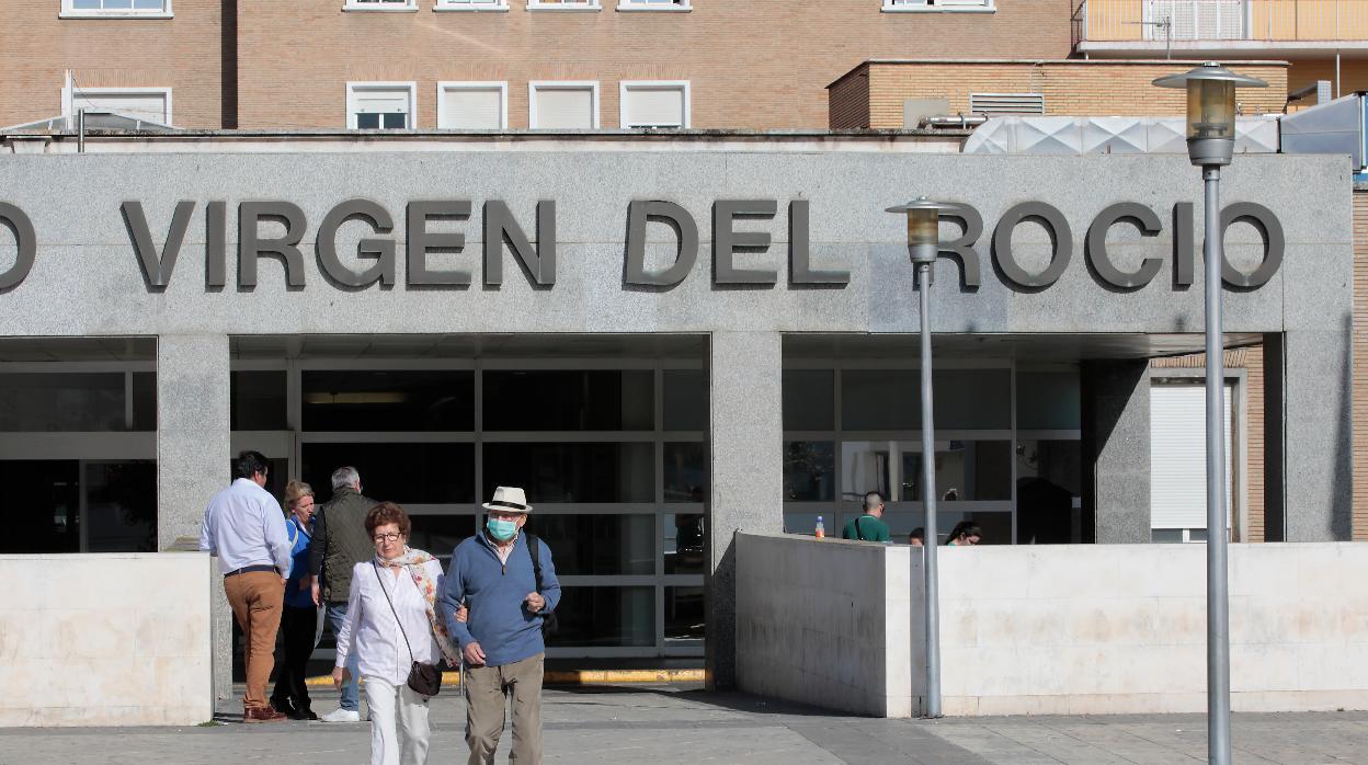 Entrada al Hospital Virgen del Rocío
