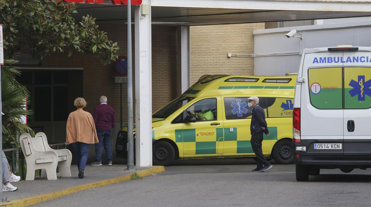 Urgencias del Hospital Virgen del Rocío