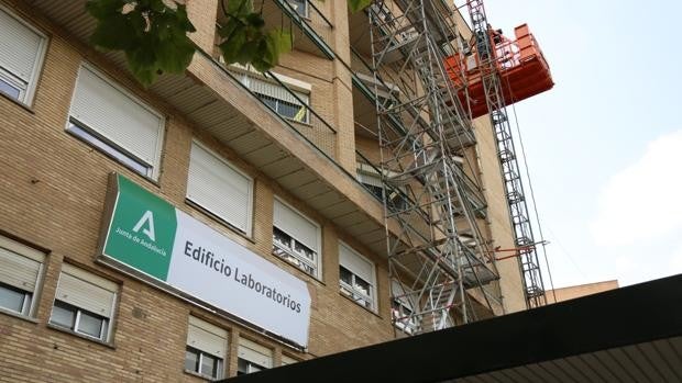 El Hospital Virgen del Rocío contará a finales de año con un nuevo laboratorio de secuenciación genómica