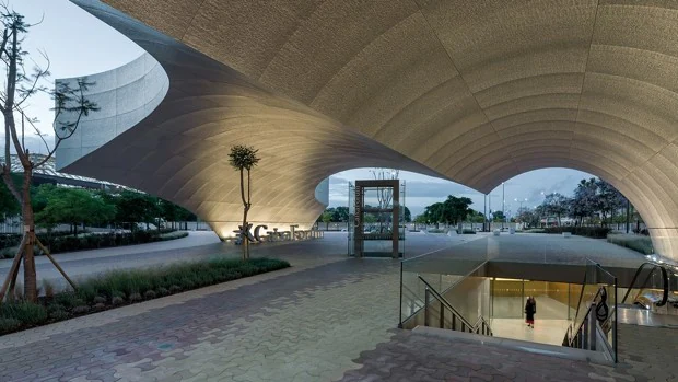 CaixaForum Sevilla recibe un premio internacional de arquitectura