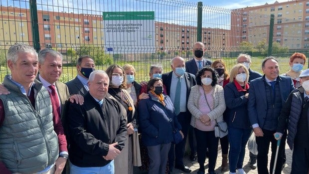 La Junta de Andalucía construirá un nuevo centro de salud para sustituir al actual del Cerro del Águila