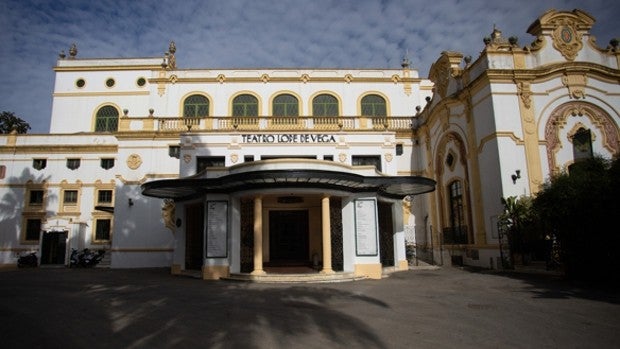 El Ayuntamiento de Sevilla aprueba un plan integral de rehabilitación del teatro Lope de Vega