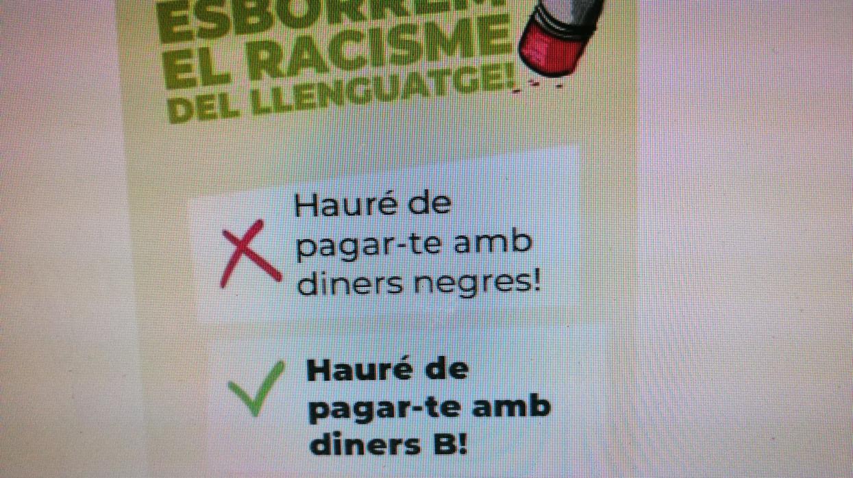 Pagar con «dinero negro» no está bien, pero hacerlo «en B» sí lo está