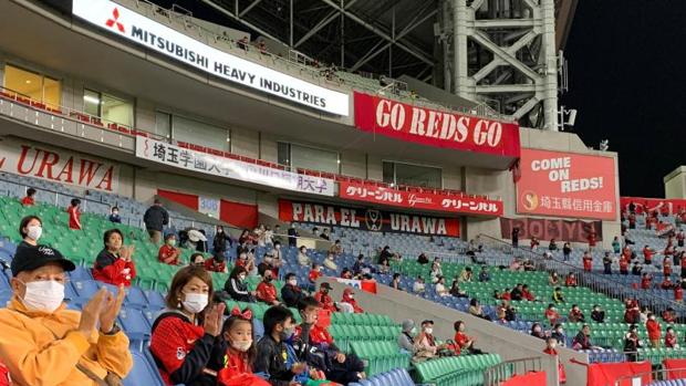 Así es el sistema nipón para reabrir los estadios en plena segunda ola de Covid