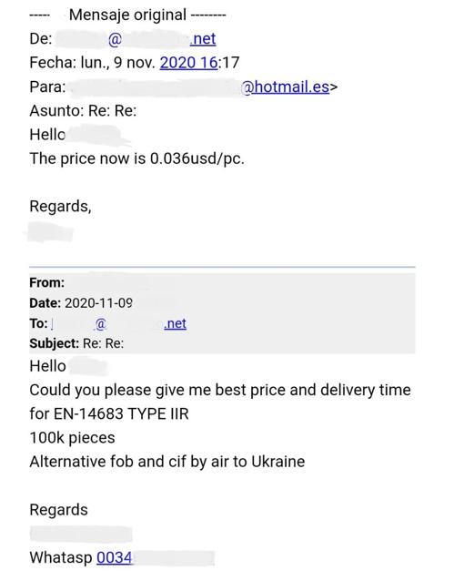 Correo electrónico en el que un importador español pide precio a un fabricante de China