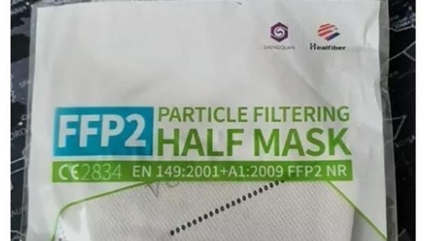 Los ertzainas exigen retirar sus mascarillas de grafeno ante el riesgo de daño pulmonar