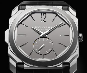 Octo Finissimo Repetición de Minutos