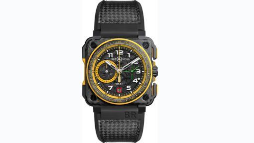 PBR-X1 RS17 Only Watch