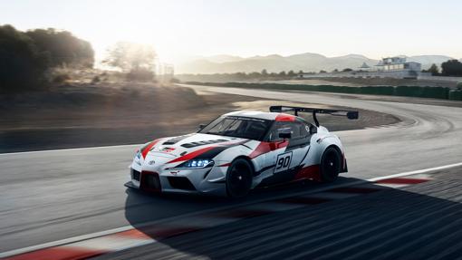 Toyota Supra, la leyenda japonesa