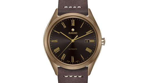 Rado HyperChrome Ultra Light