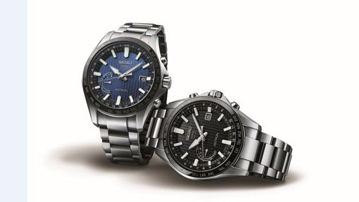 Seiko Astrom GPS Solar World-Time