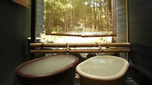 Baños de agua volcánica